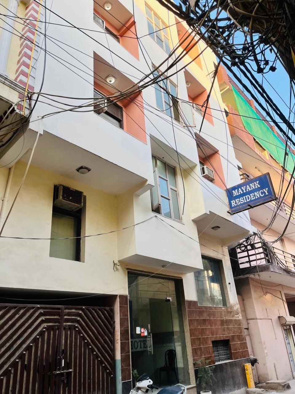 Airport Hotel Mayank Residency Yeni Delhi Dış mekan fotoğraf